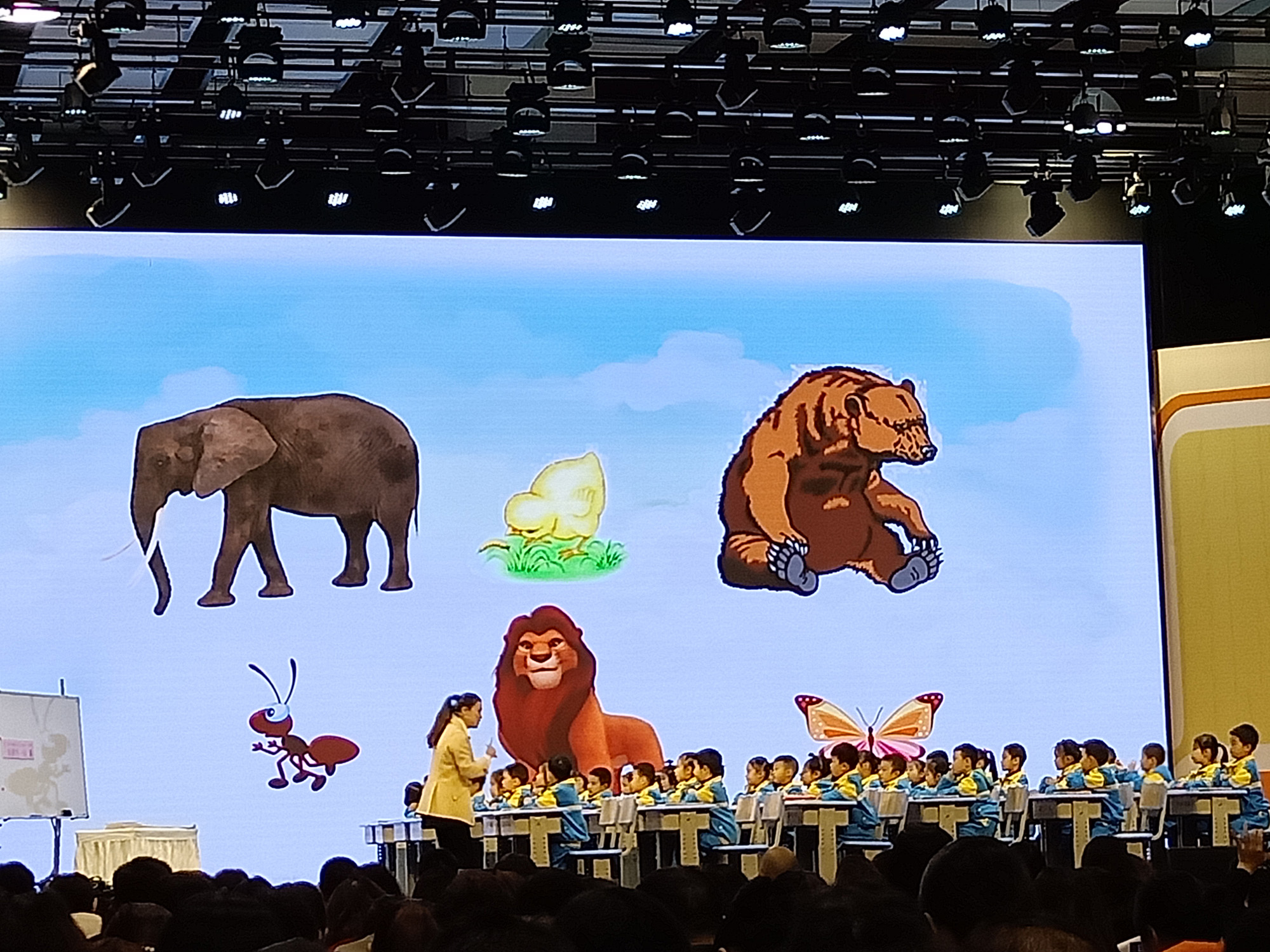 大弯小学参加四川省2018年小学语文统编教材使用专题研讨活动 (5).jpg