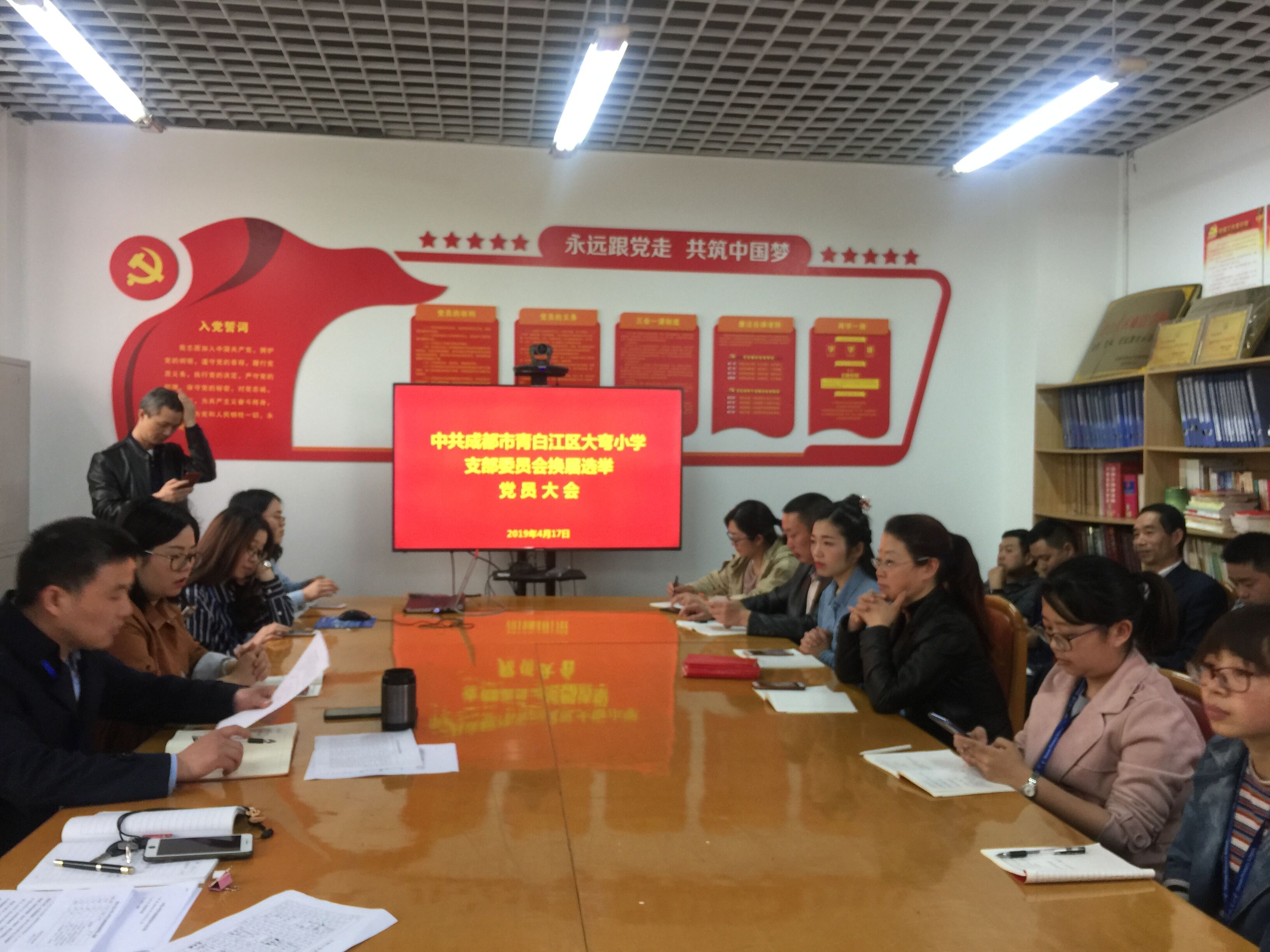 QQ图片20190417152432.jpg