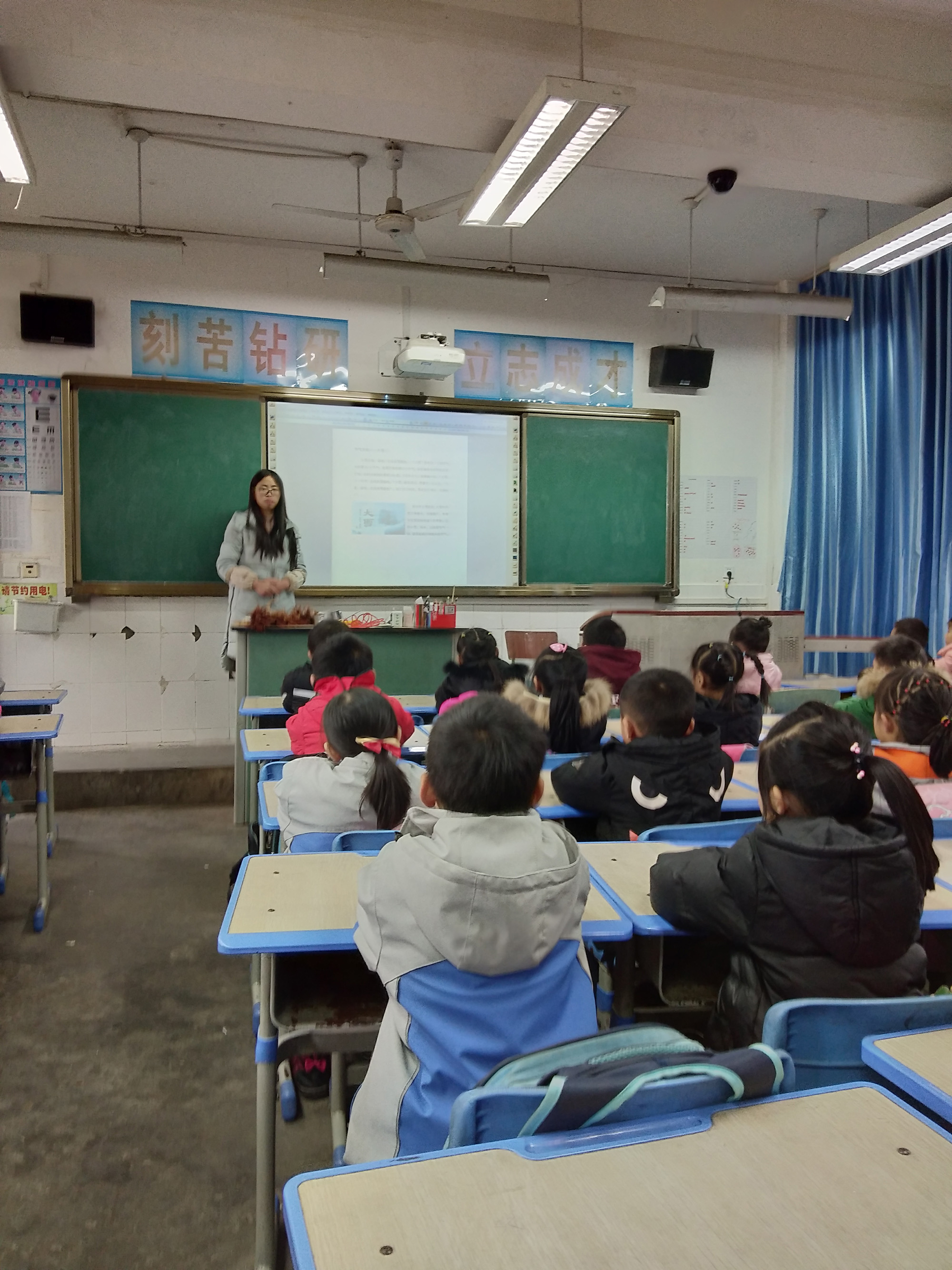 大雪节气文化 (2).jpg
