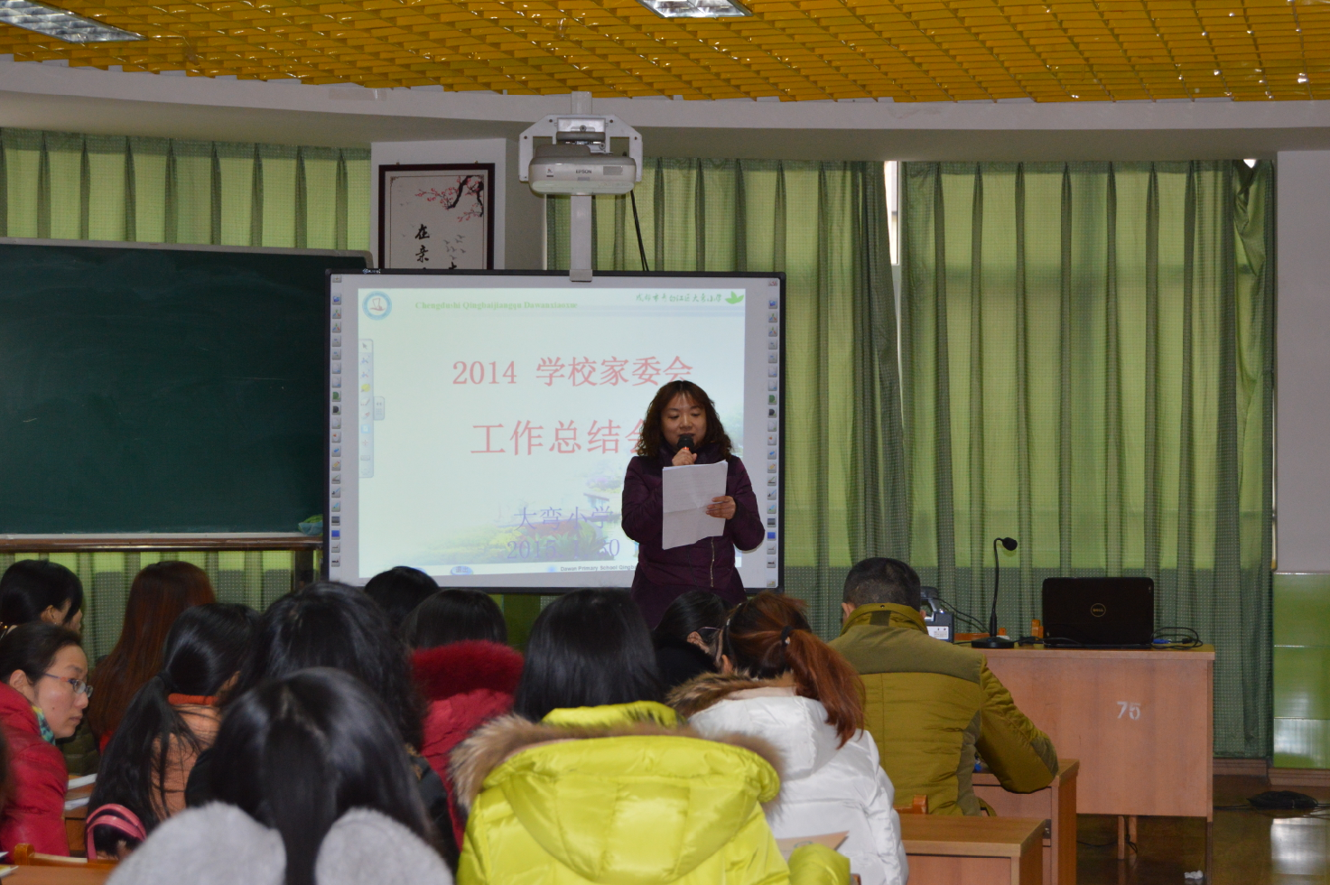QQ截图20150310143115.png