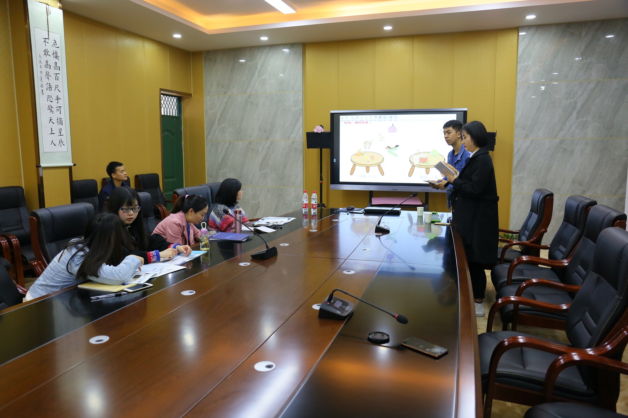 2019-4-3大弯小学智慧课堂骨干教师培训 (1).JPG