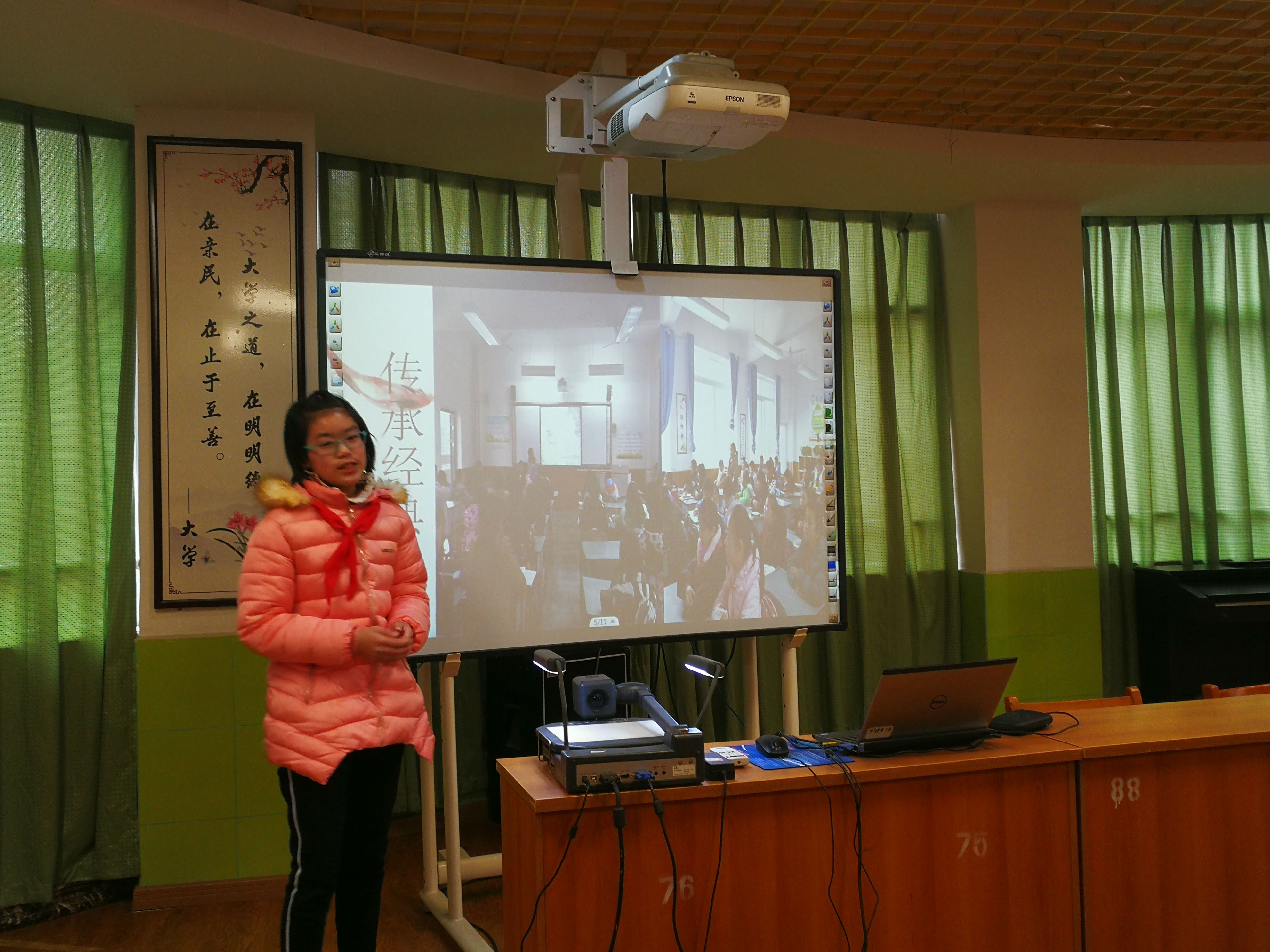 班主任工作会 (2).jpg