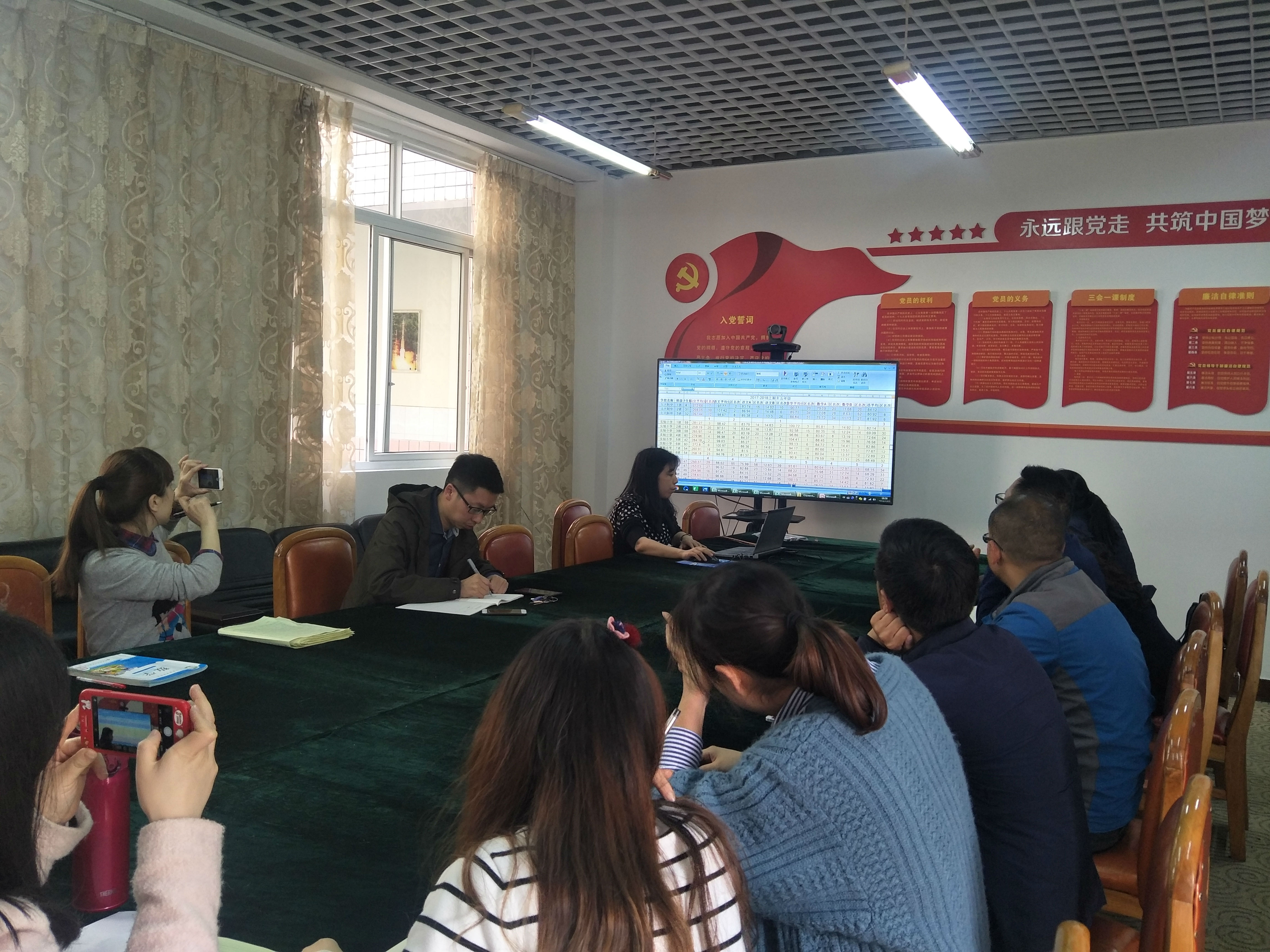IMG20180314165335.jpg
