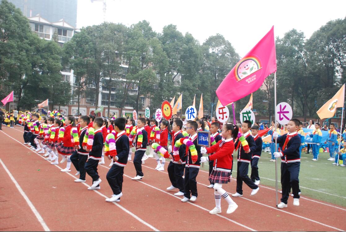 QQ截图20171116161543.jpg