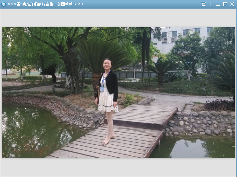 QQ截图20141124120353.png