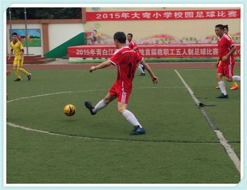 QQ图片20150526092410.jpg
