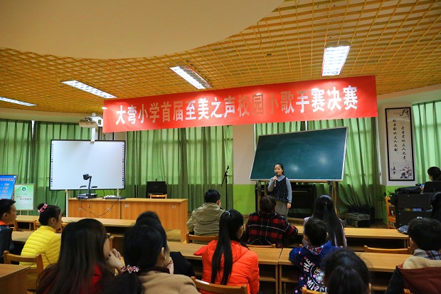 7X4A2692.JPG