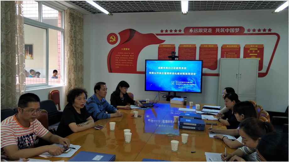 IMG20180914150426.jpg