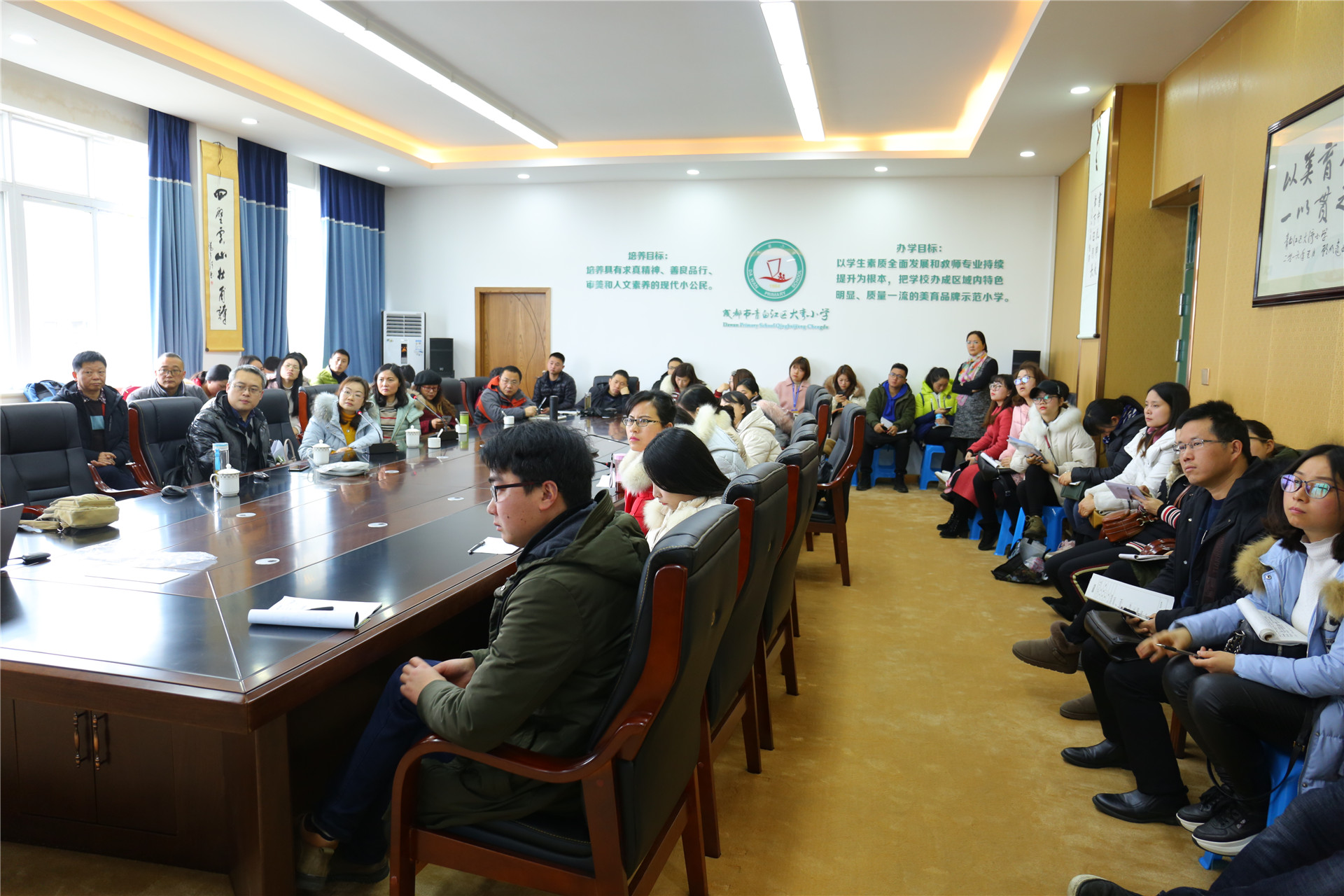 2019-2-27区云平台推进会 (28).JPG