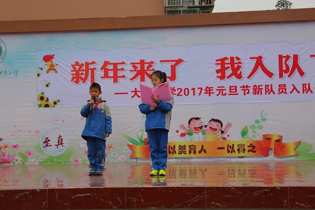 7X4A4680.JPG
