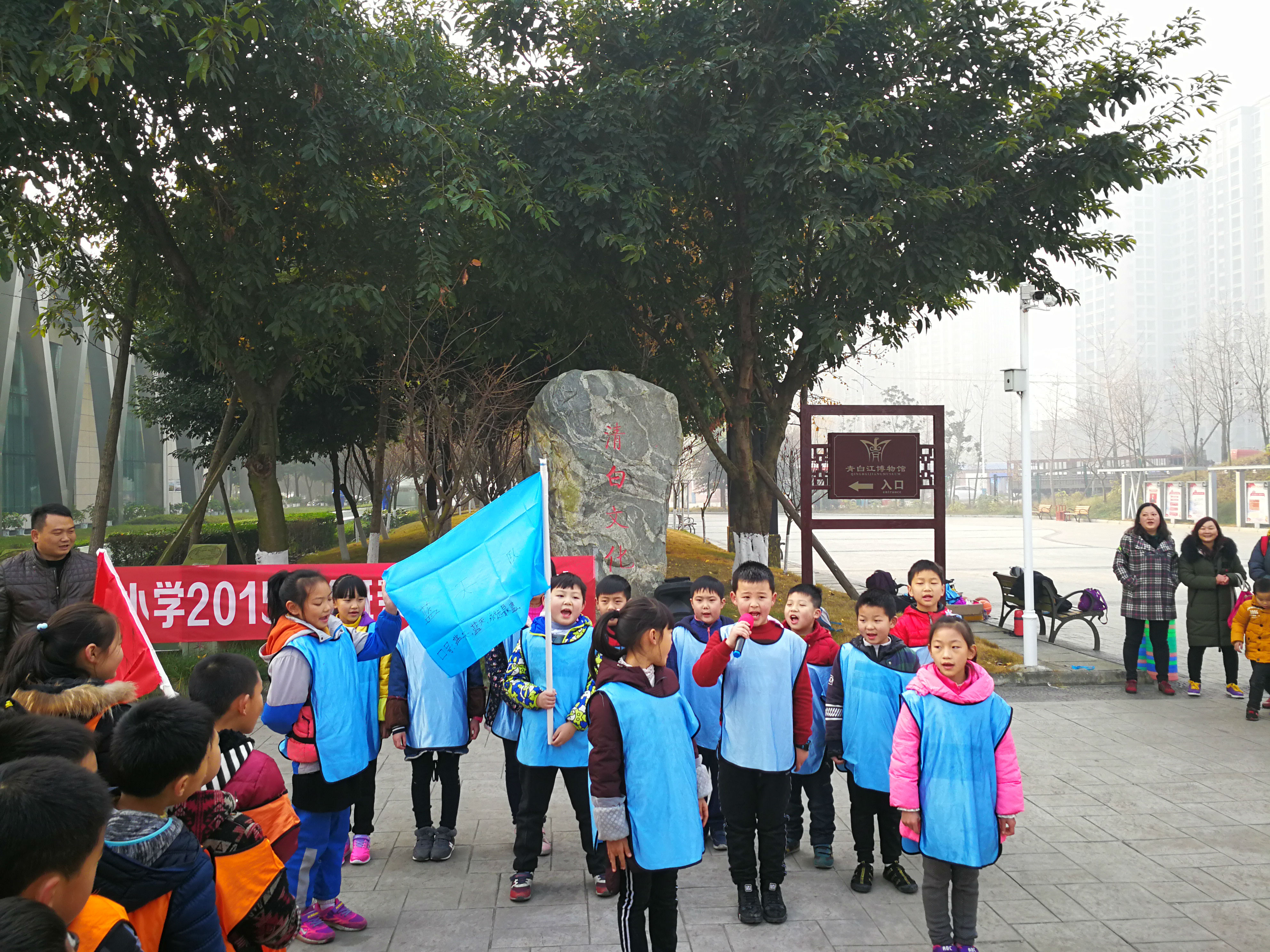 家庭教育实践活动 (3).jpg