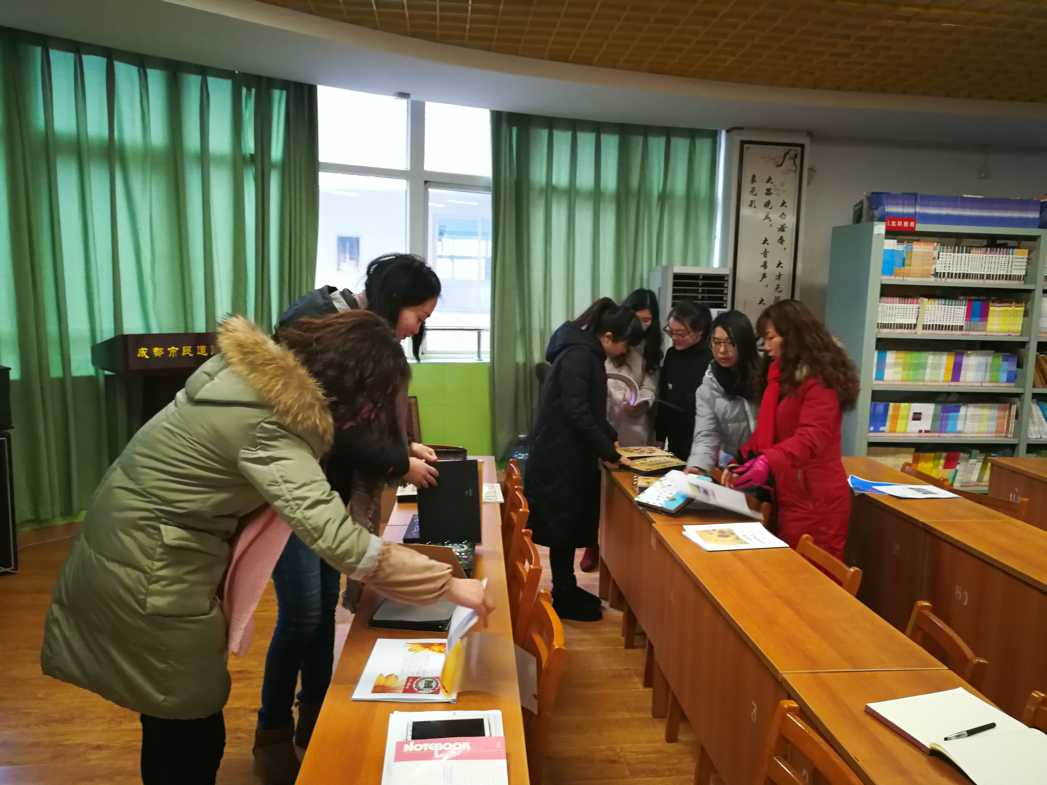 班主任工作会 (4).jpg