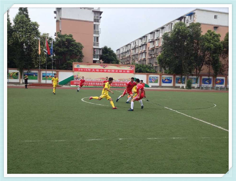 QQ图片20150526092207.jpg