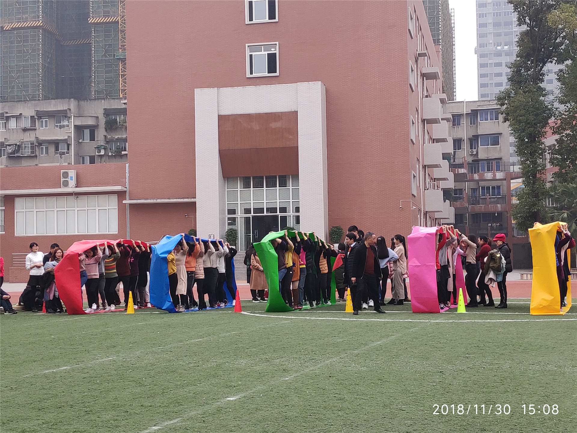 大弯小学-教工运动会 (1).jpg