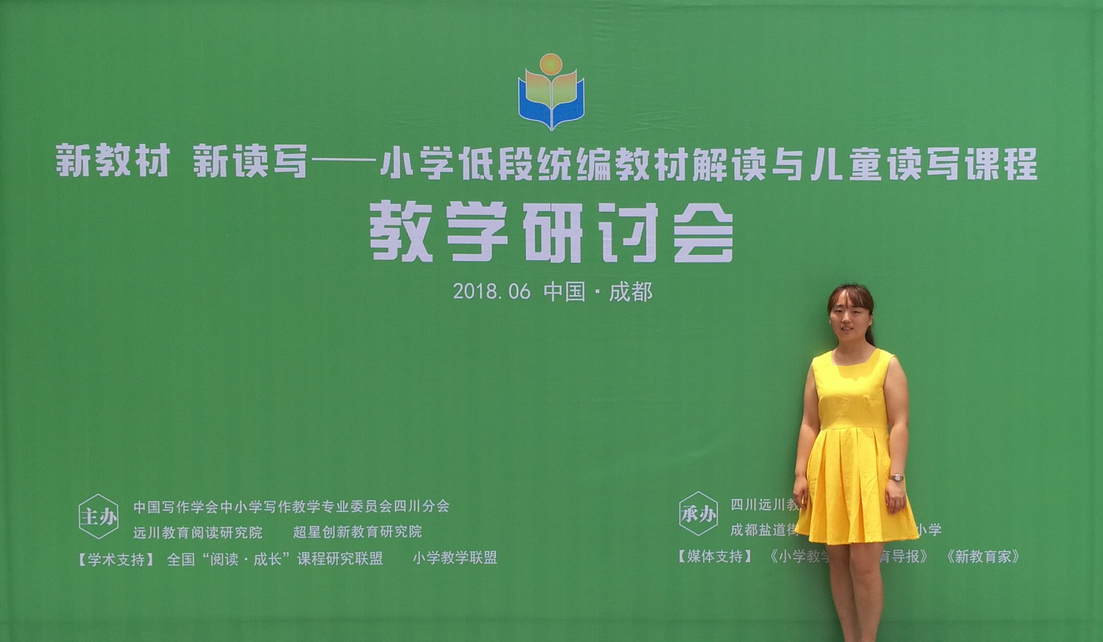 DBEB774FC71DB1223C38191B46810632.jpg