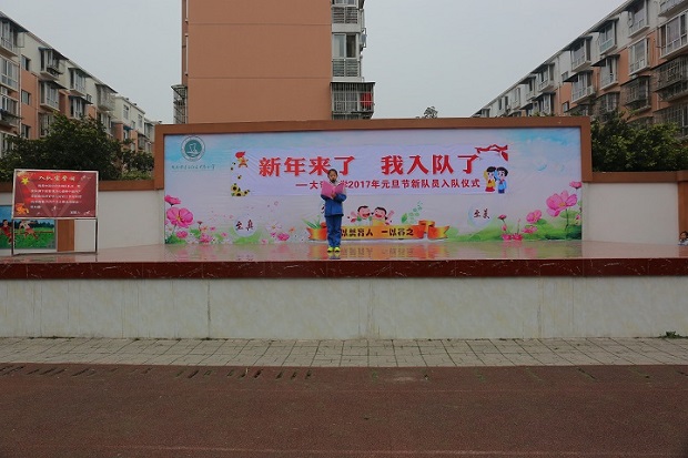 7X4A4656.JPG