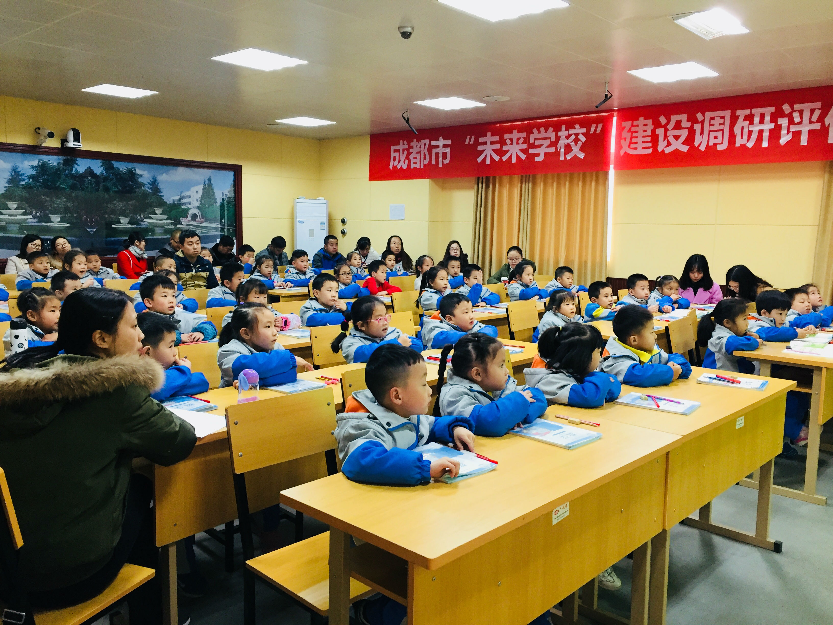大弯小学数学组开展学科教研活动 (2).jpg