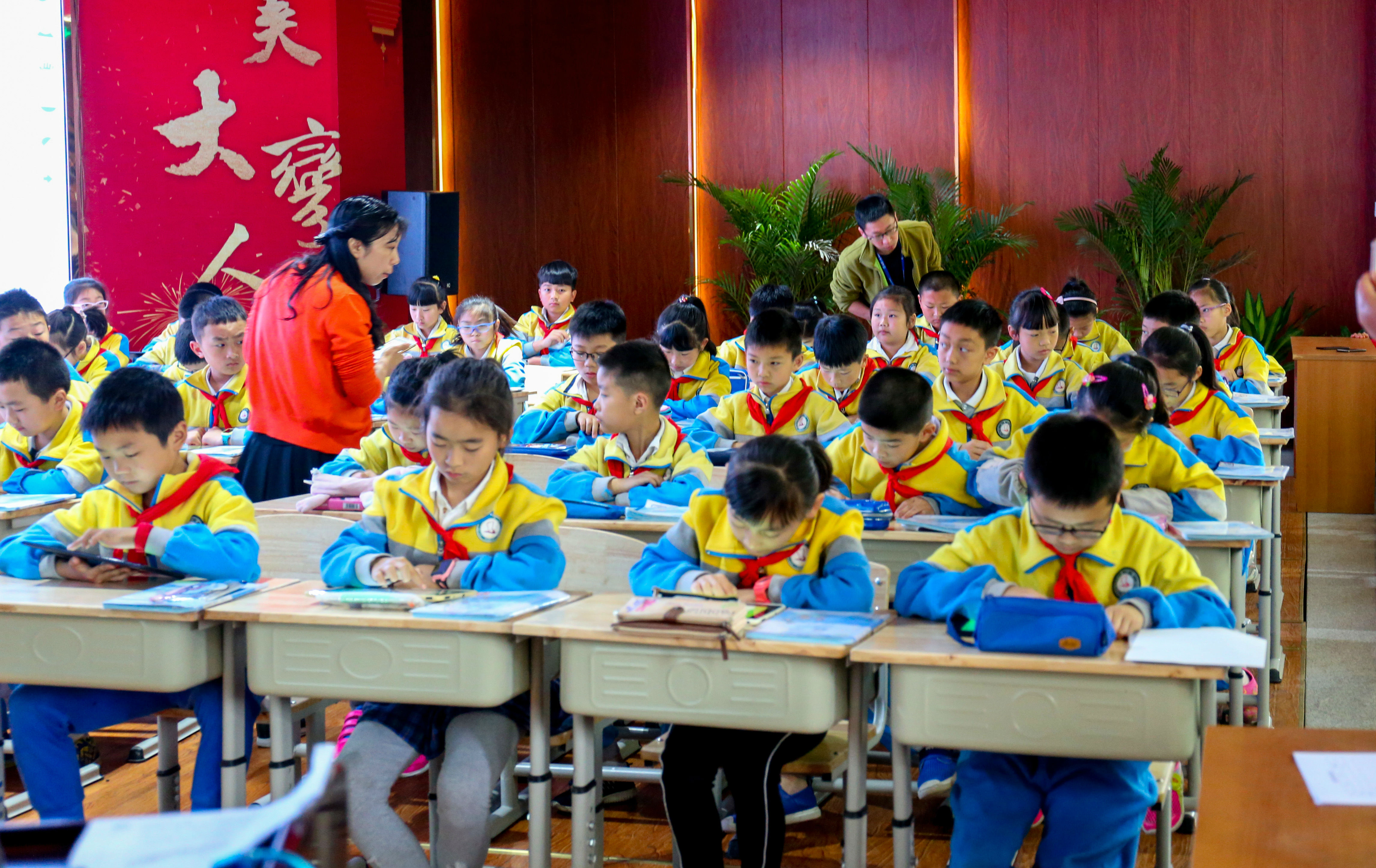 数学规范性培训 (3).JPG