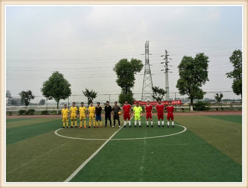 QQ图片20150507193841.jpg