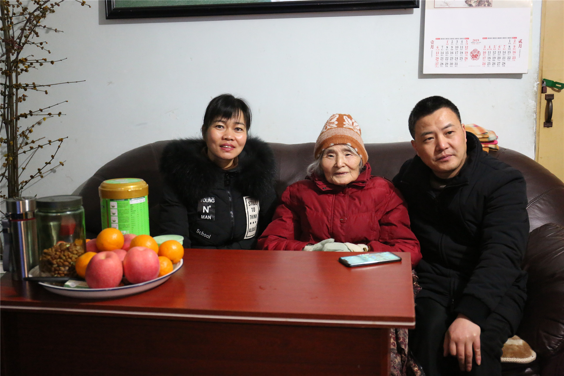 2019-1-30学校慰问退休教师 (18).JPG