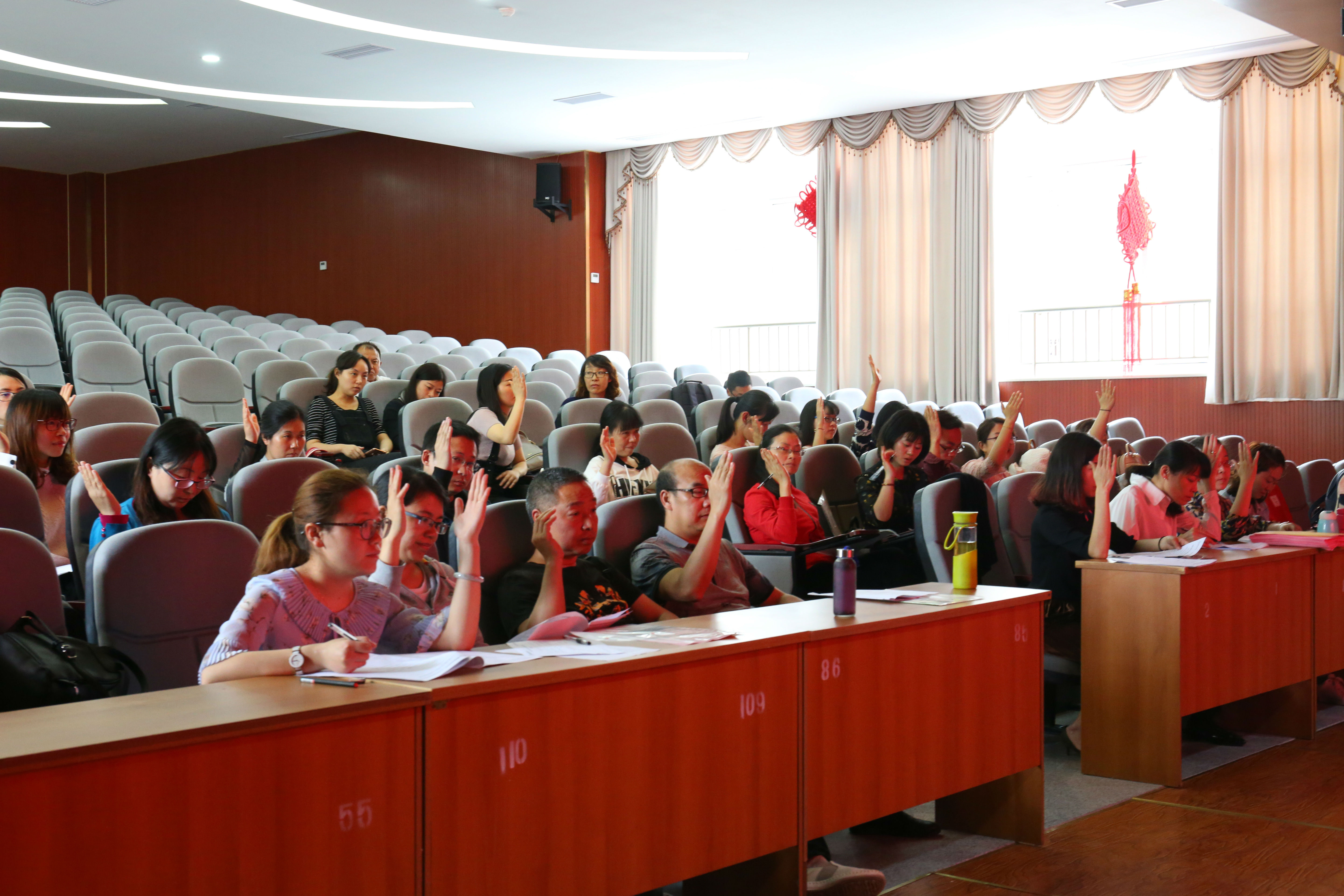 大弯小学召开第十届教职工代表大会第一次会议 (2).JPG