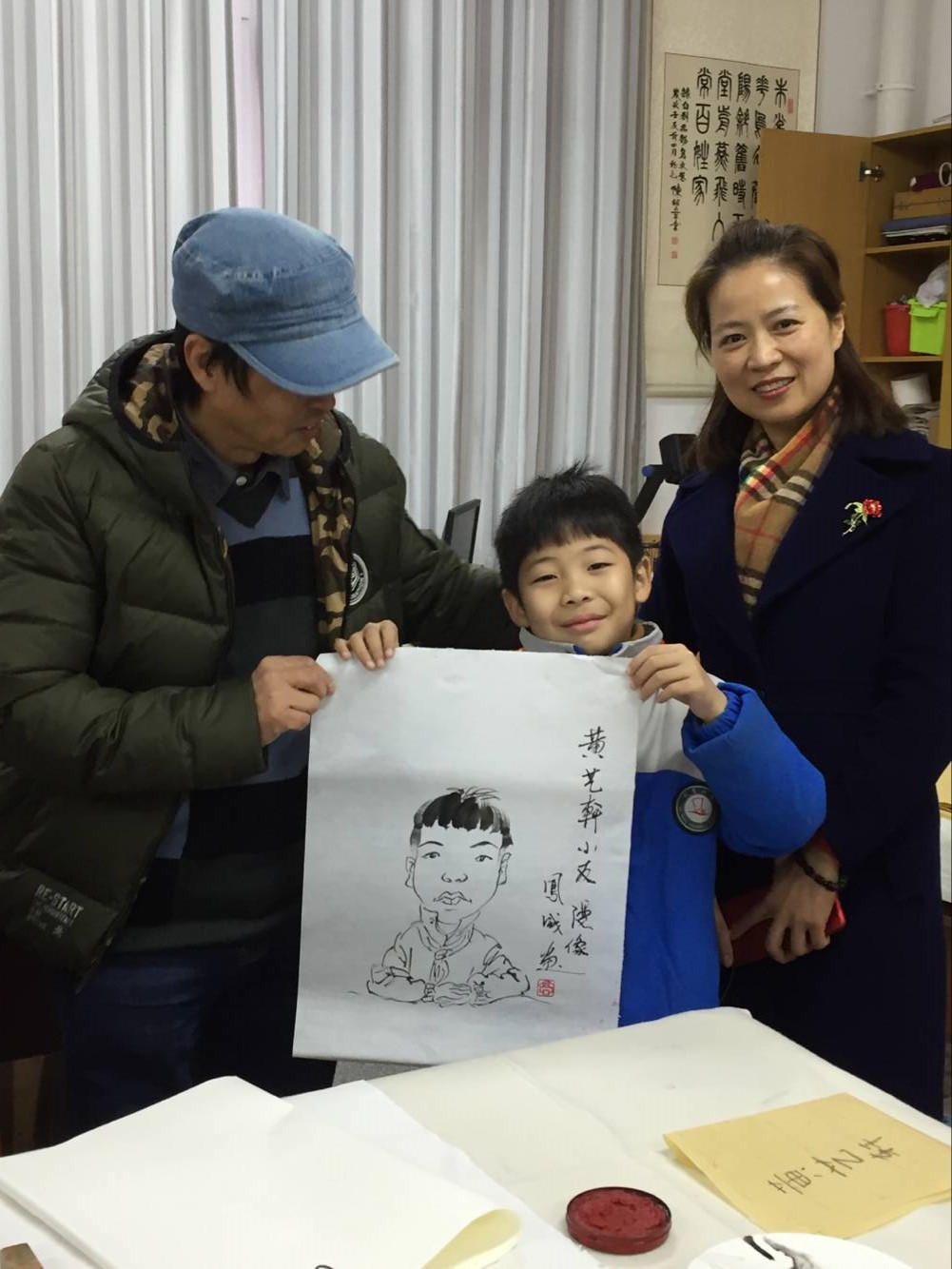 大弯小学开展成都美协传统艺术进校园活动 (6).png