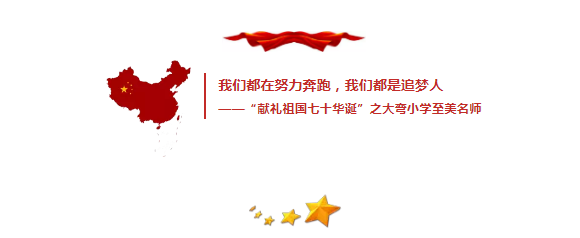 QQ图片20190416173011.png