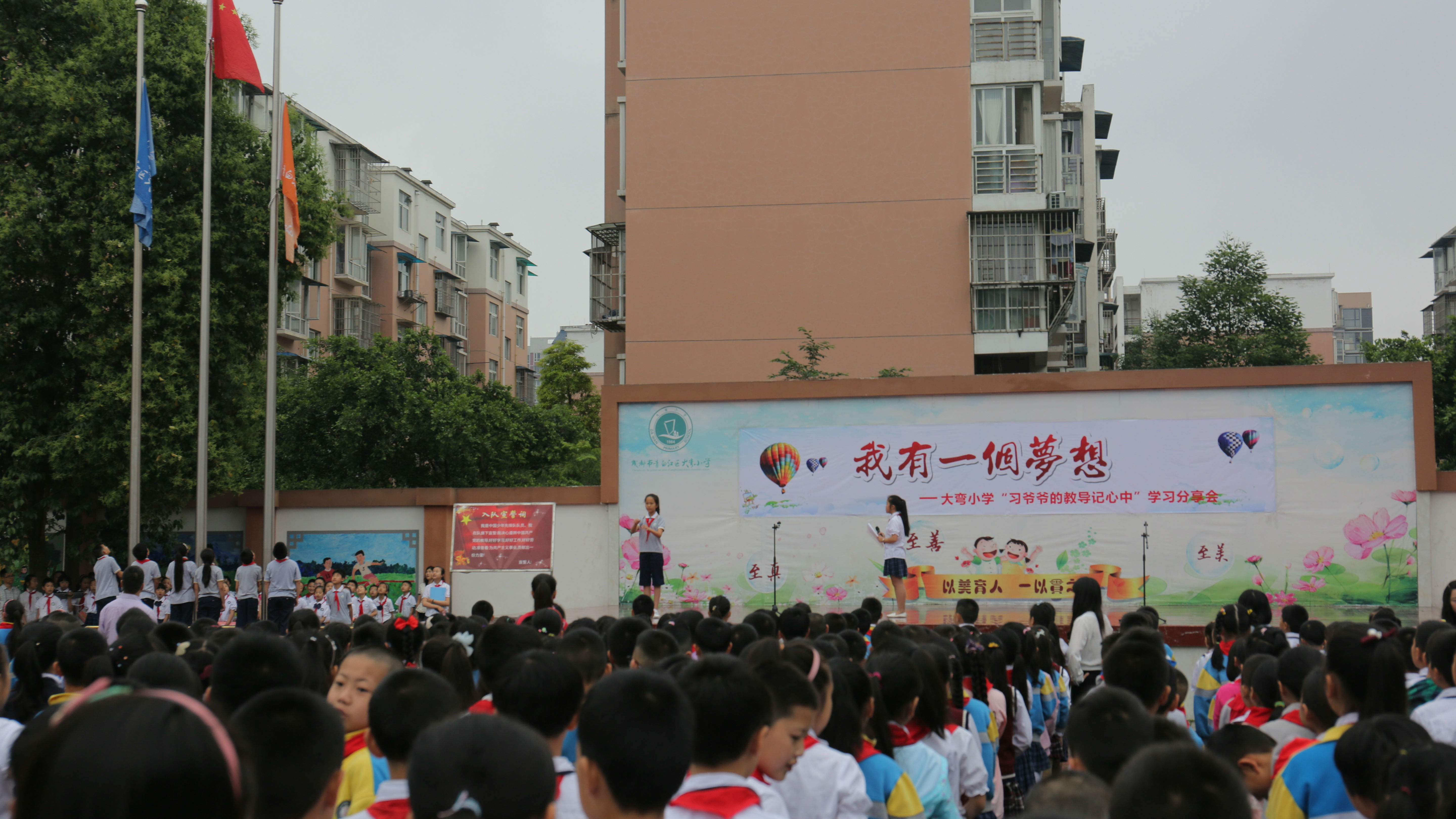 7X4A3845.JPG