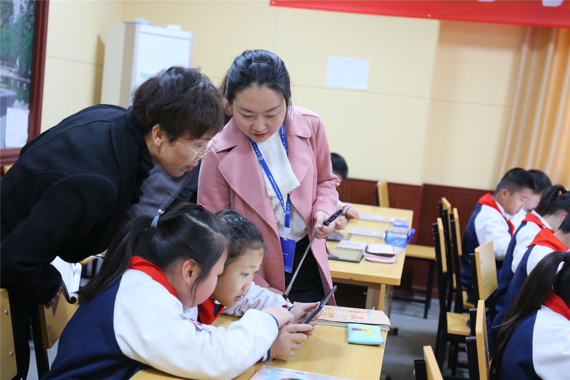 杨苗电子书包 (25).JPG