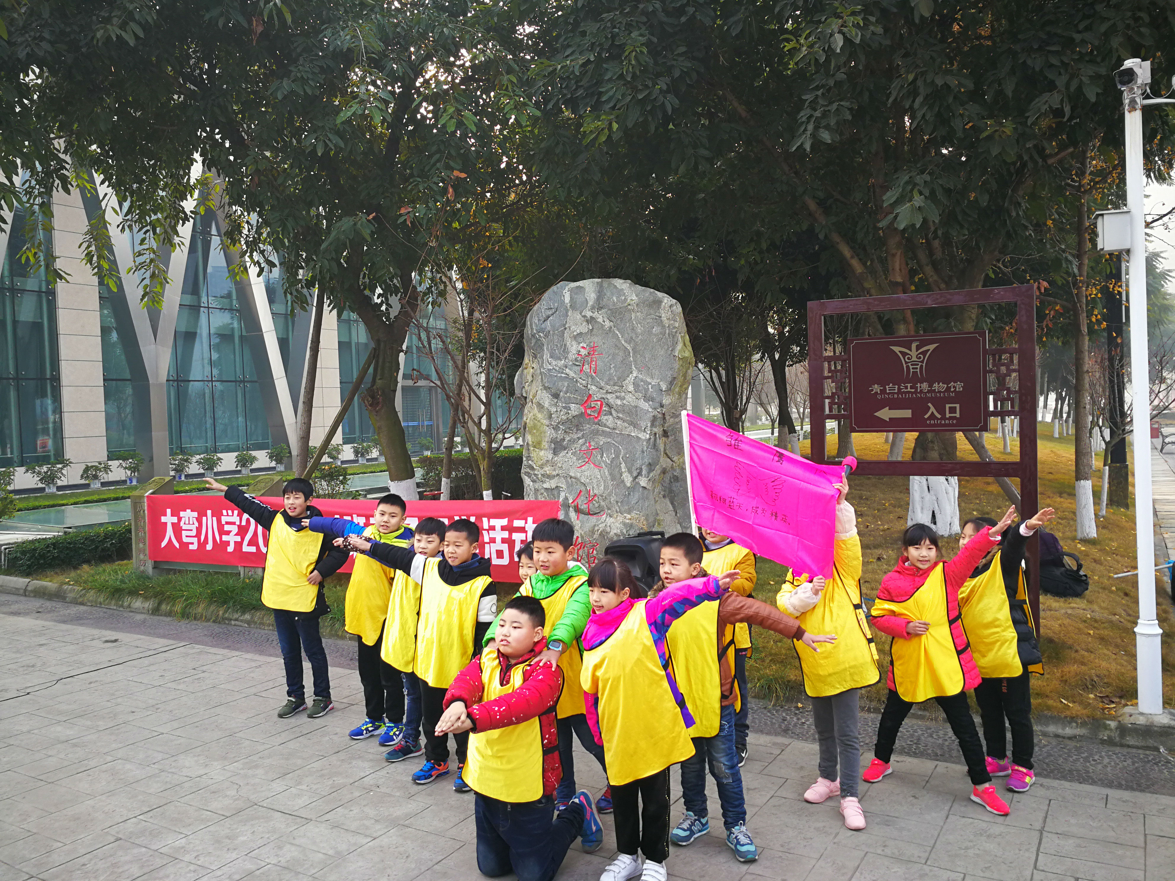 家庭教育实践活动 (2).jpg
