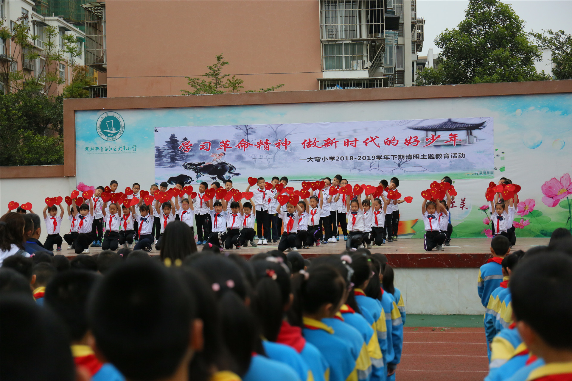 2019-4-1大弯小学开展清明节主题活动 (8).JPG