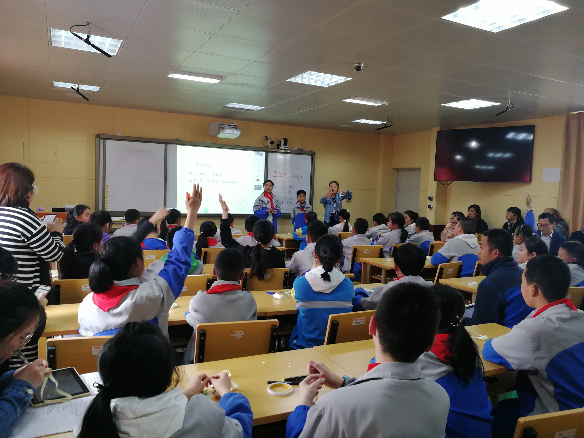 三校联谊,跨校数学教学研讨活动 (4).jpg
