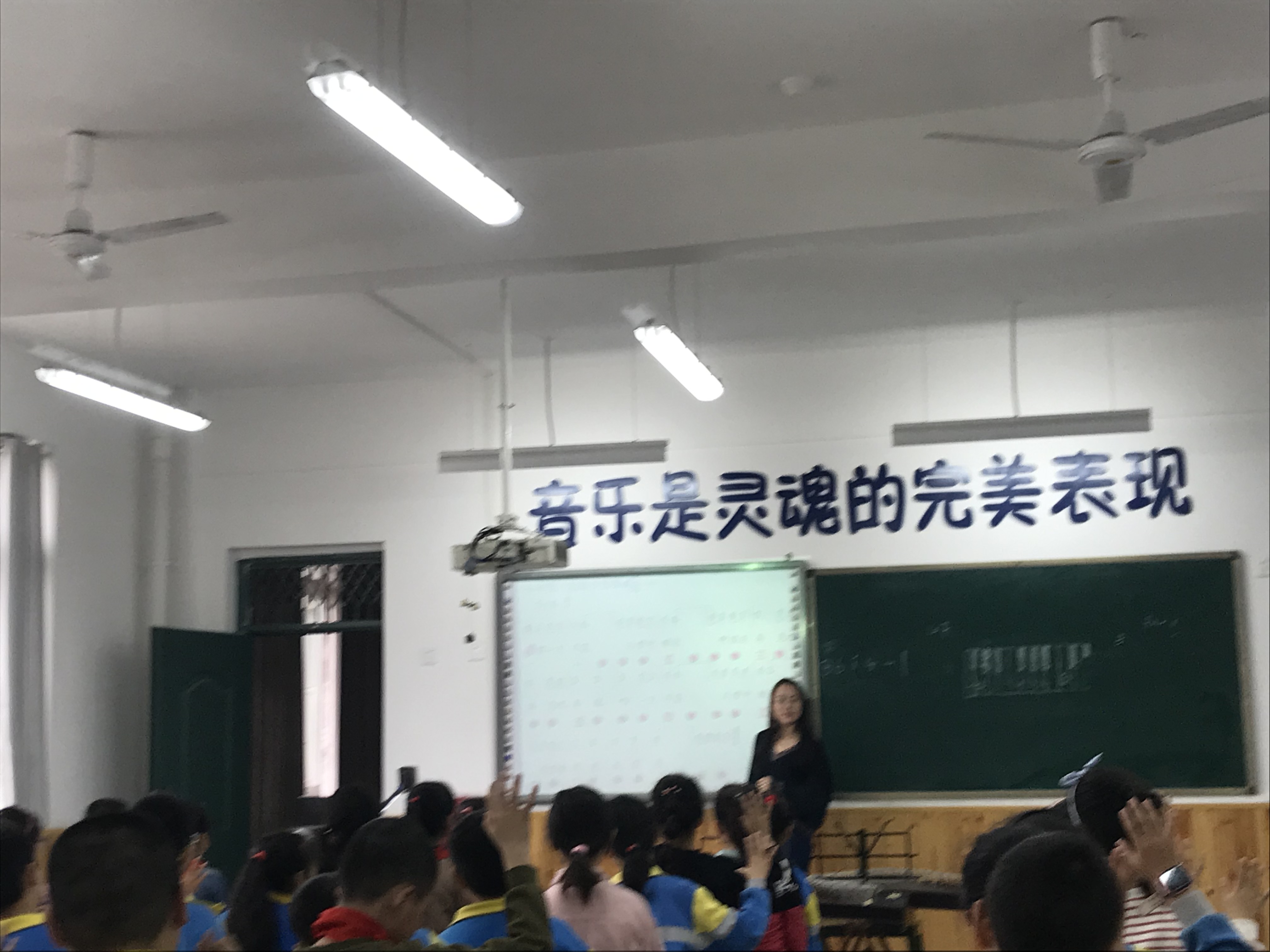 大弯小学音乐组开展新体系培训 (3).JPG