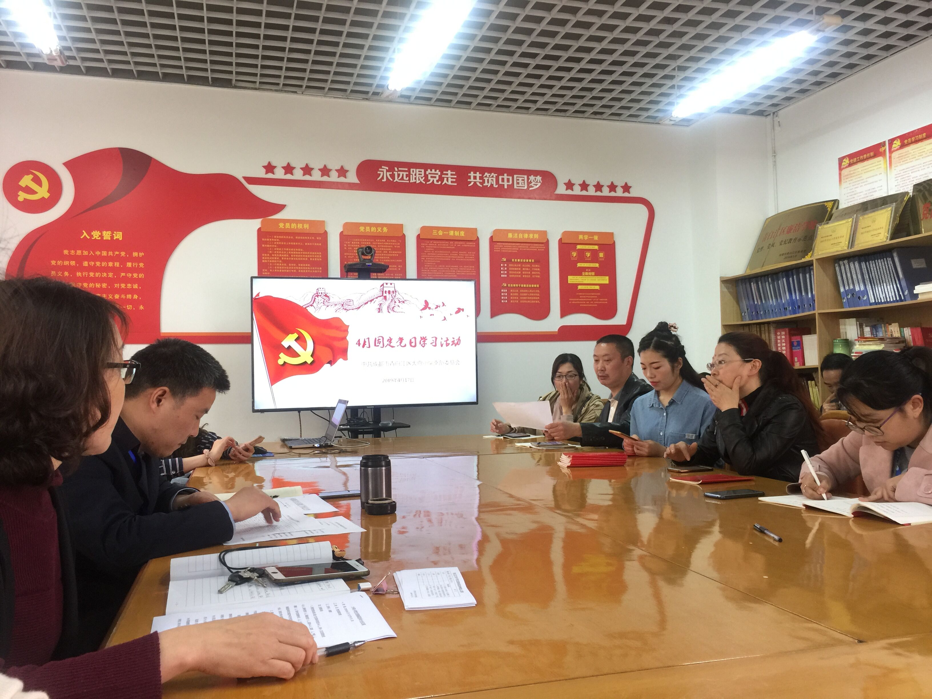 QQ图片20190417152138.jpg
