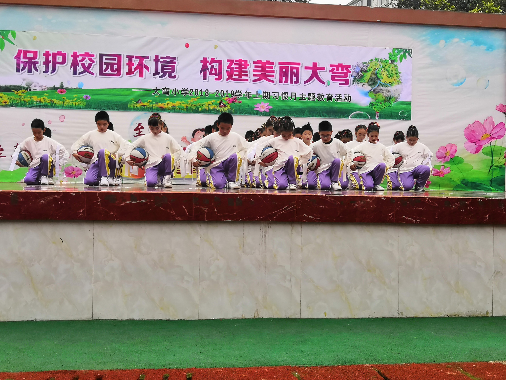 保护校园环境,构建美丽大弯 (10).jpg