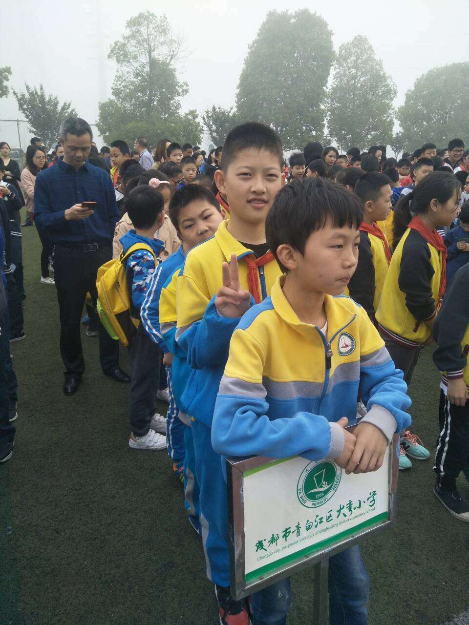 大弯小学参加区第六届机器人大赛 (1).jpg