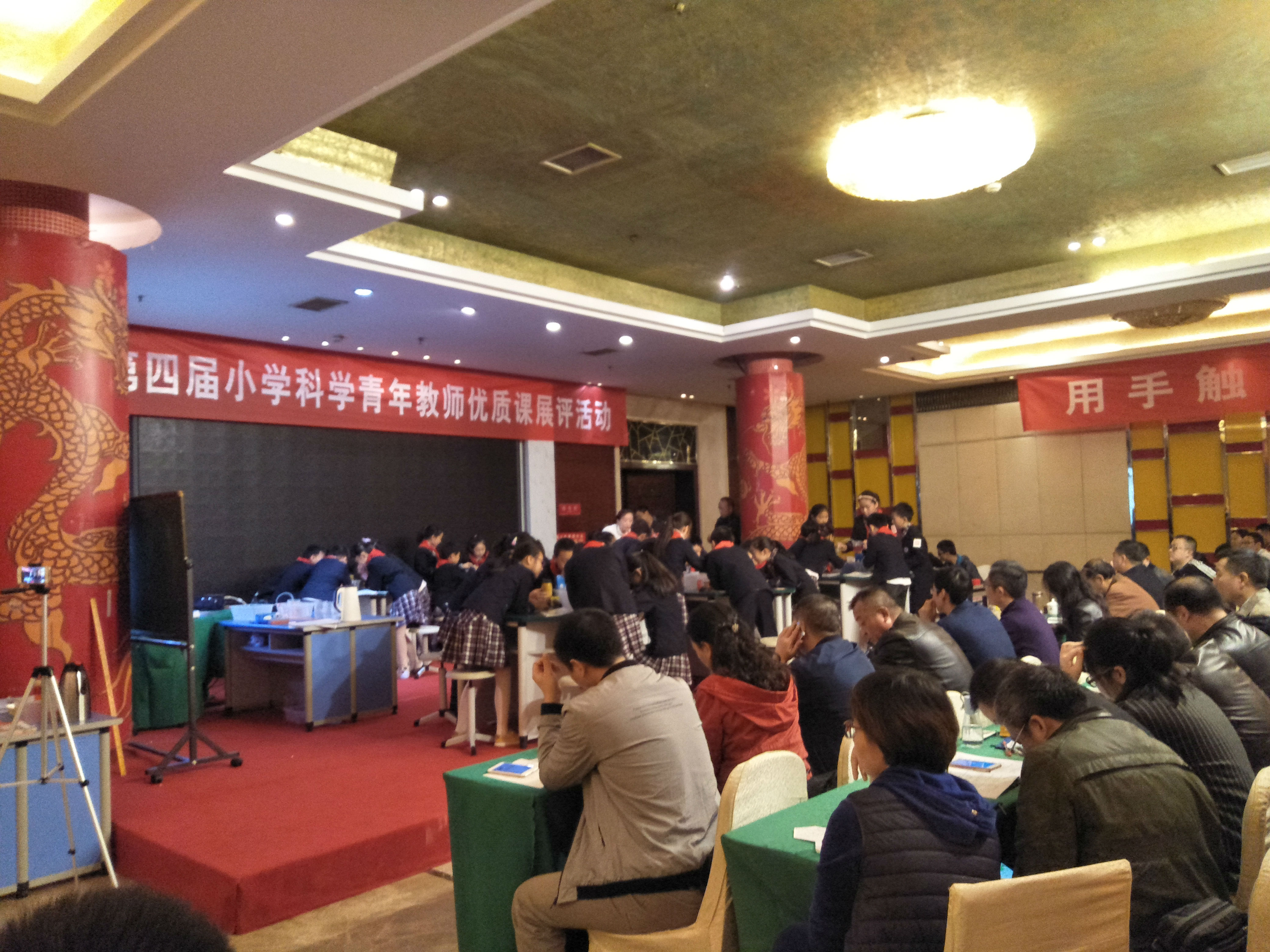 IMG20171026084711.jpg