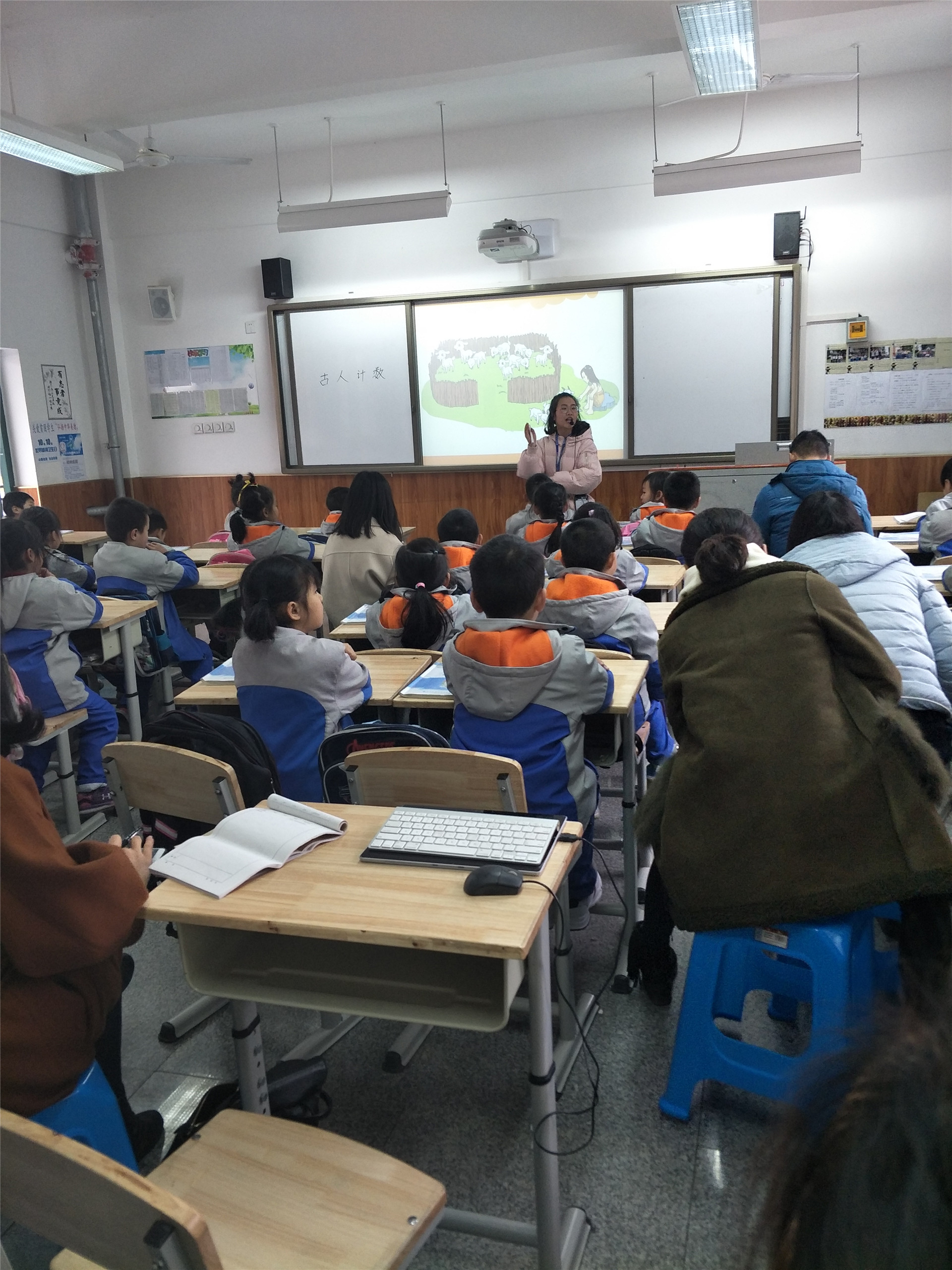 IMG20181204150429.jpg
