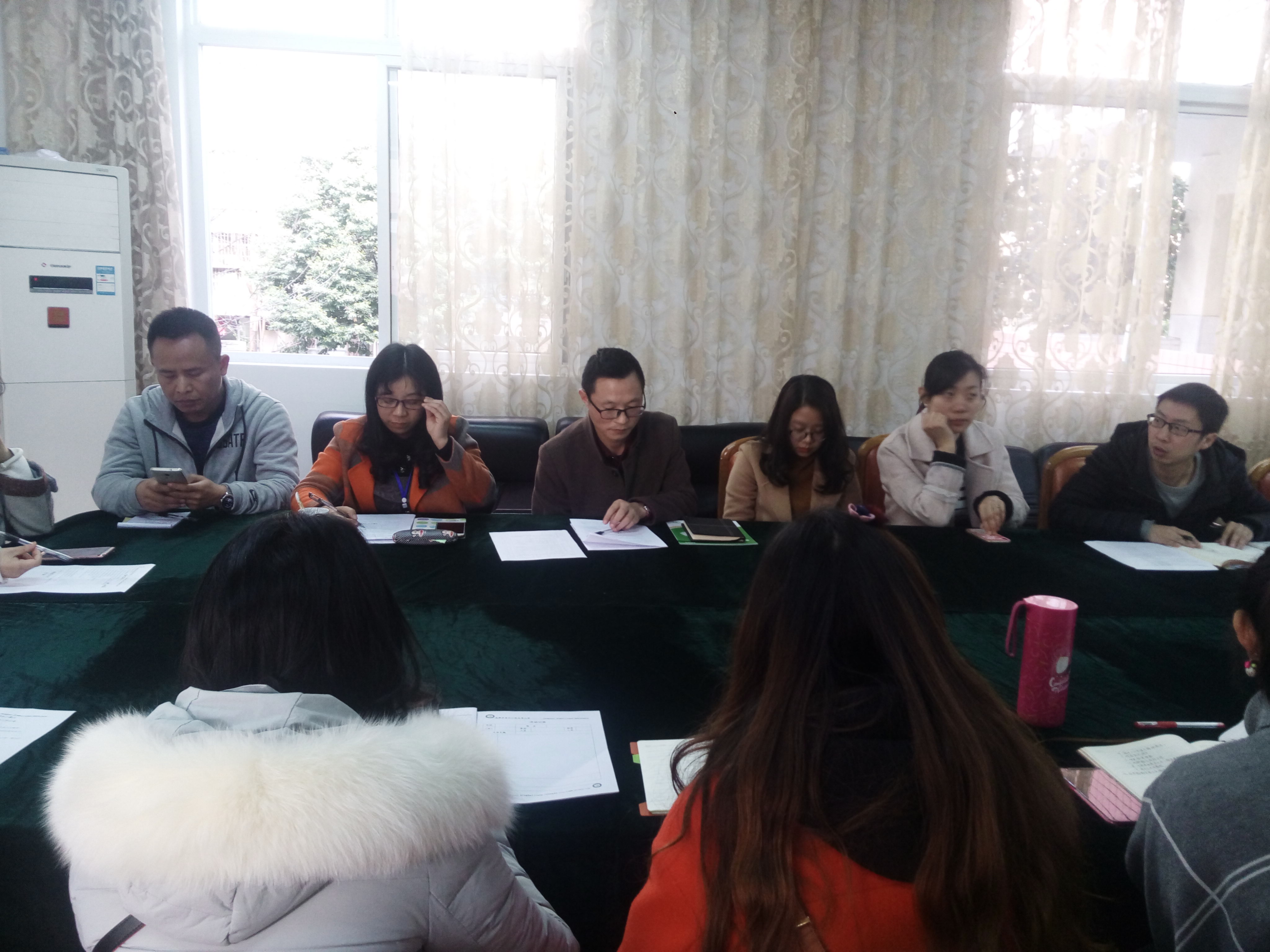 教研组长及科研会 (3).jpg
