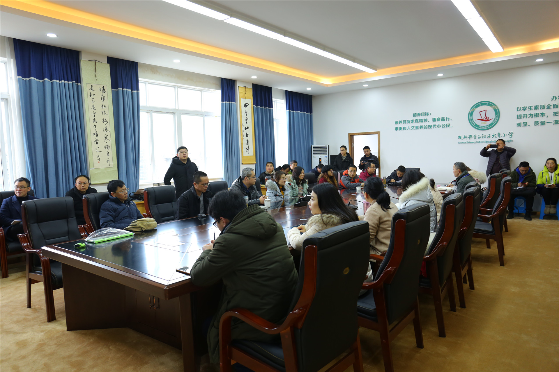 2019-2-27区云平台推进会 (9).JPG