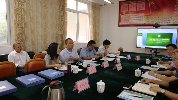 7X4A4179.JPG