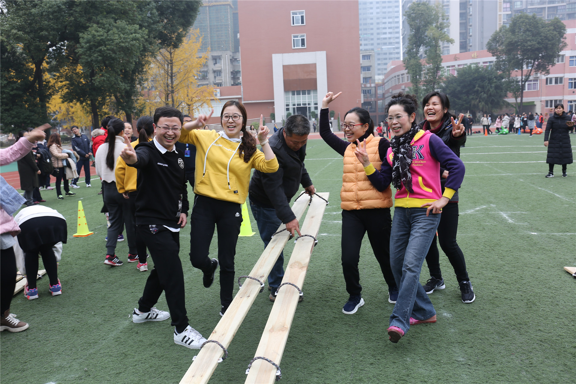 大弯小学-教工运动会 (7).JPG