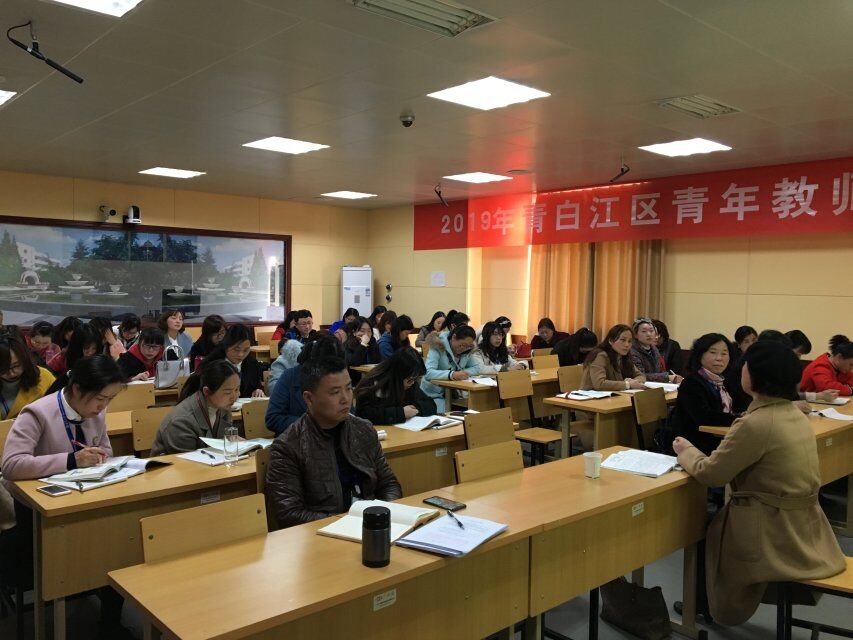 大弯小学开展语文教研活动 (1).jpg