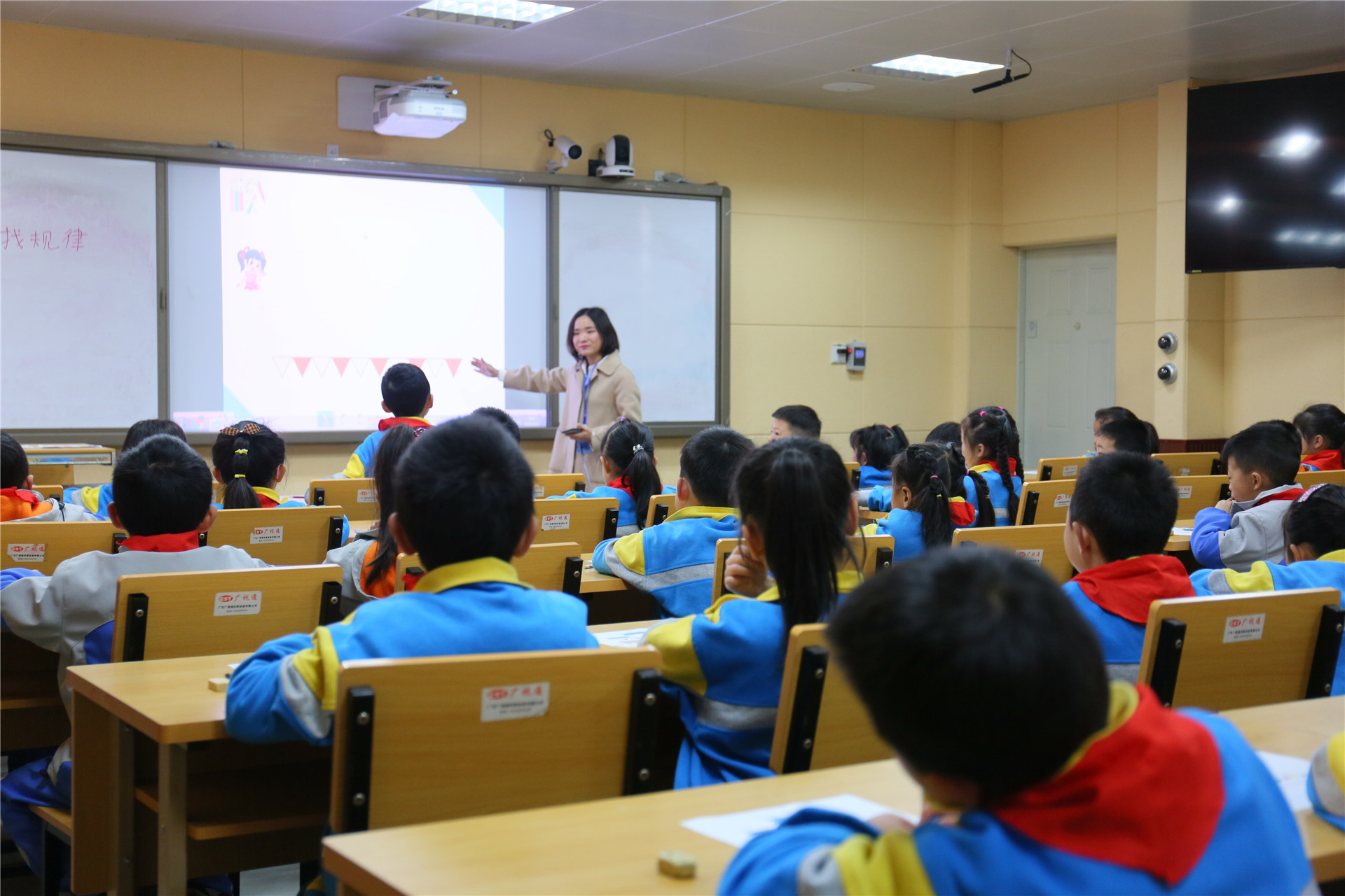 唐玥电子书包 (5).JPG