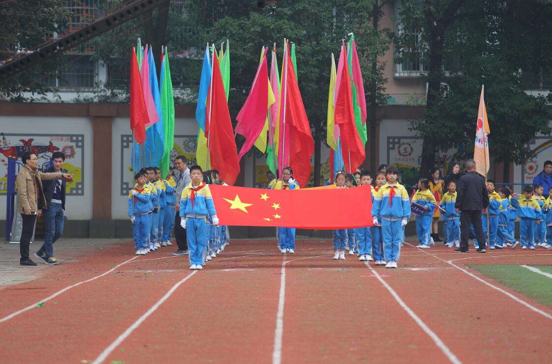 QQ截图20171116153519.jpg