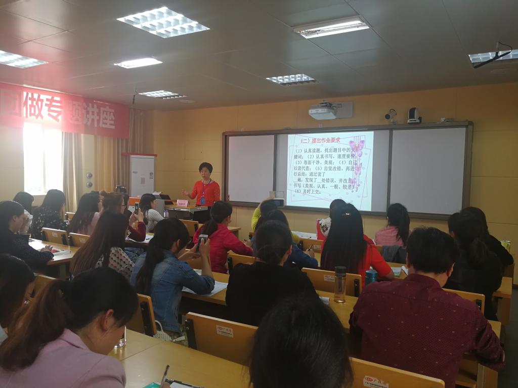 IMG_20180412_144749.jpg