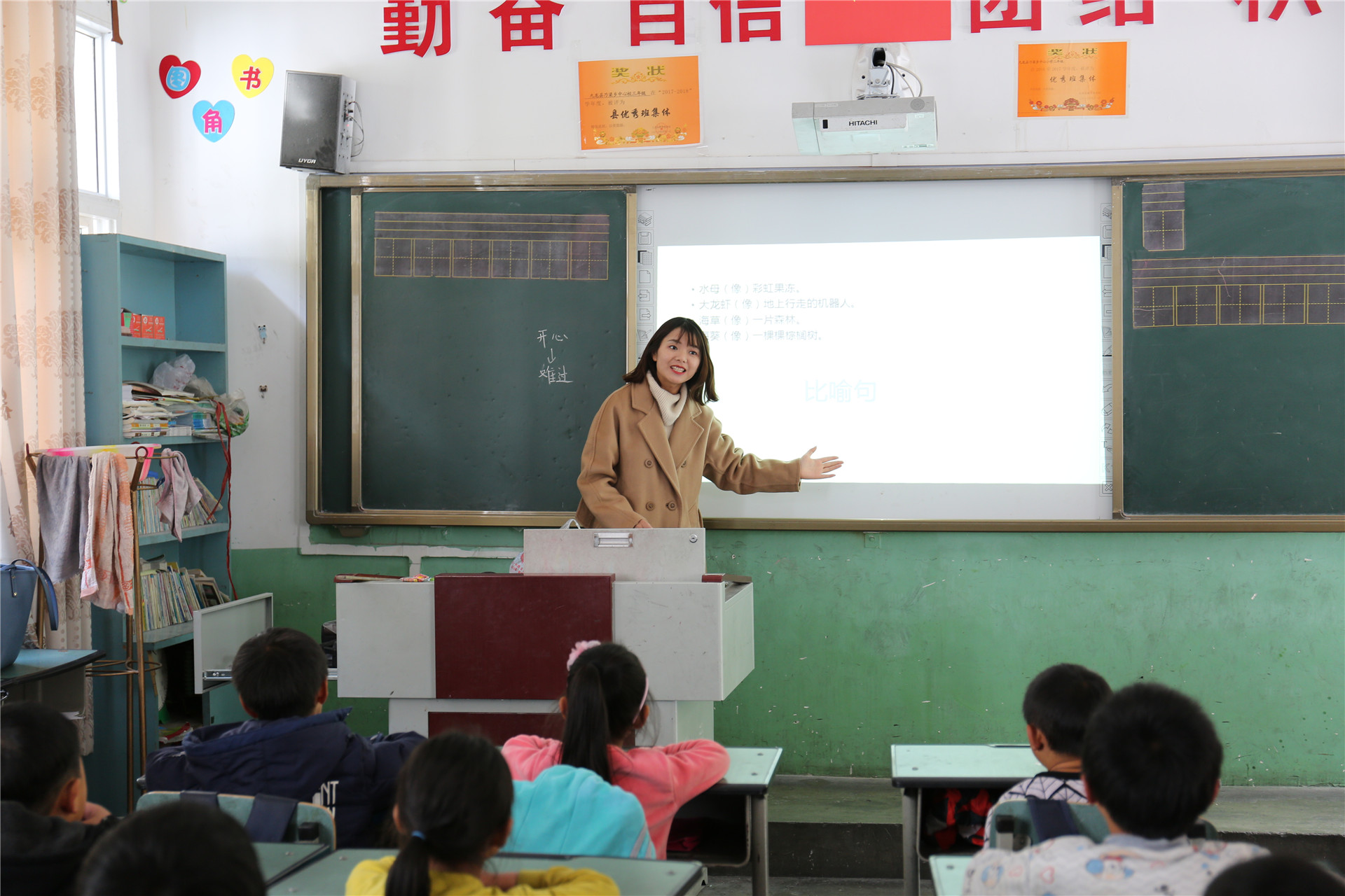 2乃渠小学课堂 (2).JPG