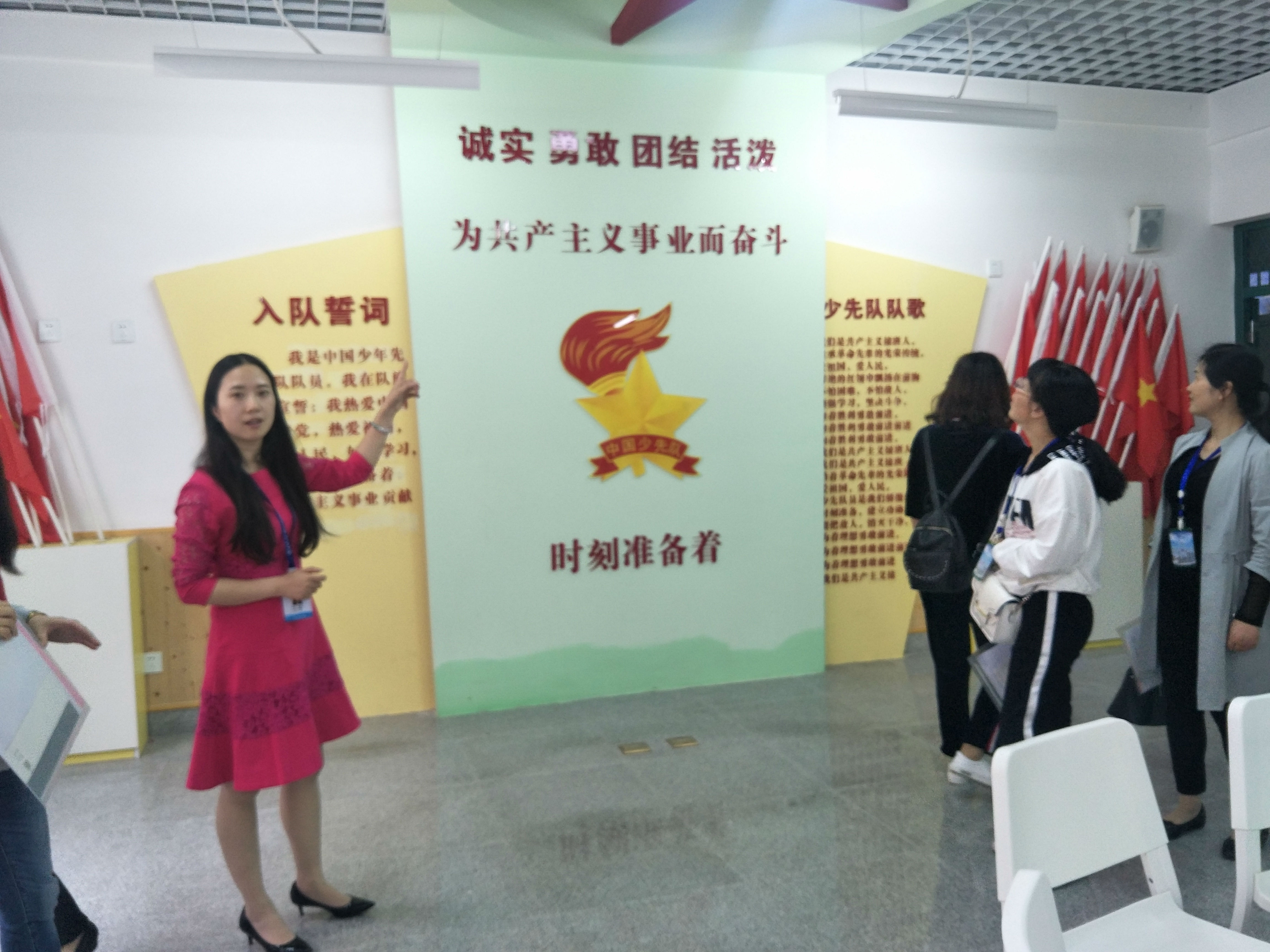 巡视-学生发展中心 (4).jpg
