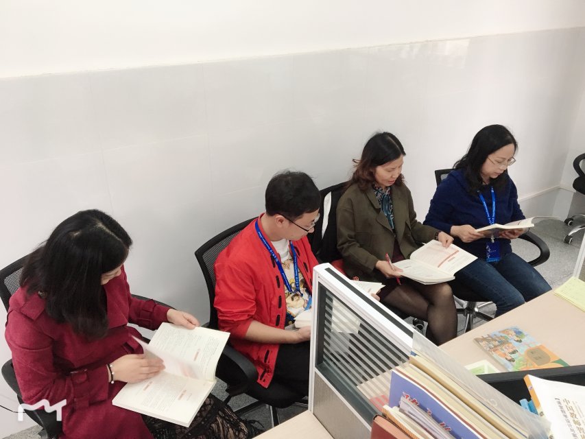 语文教研会 (2).jpg