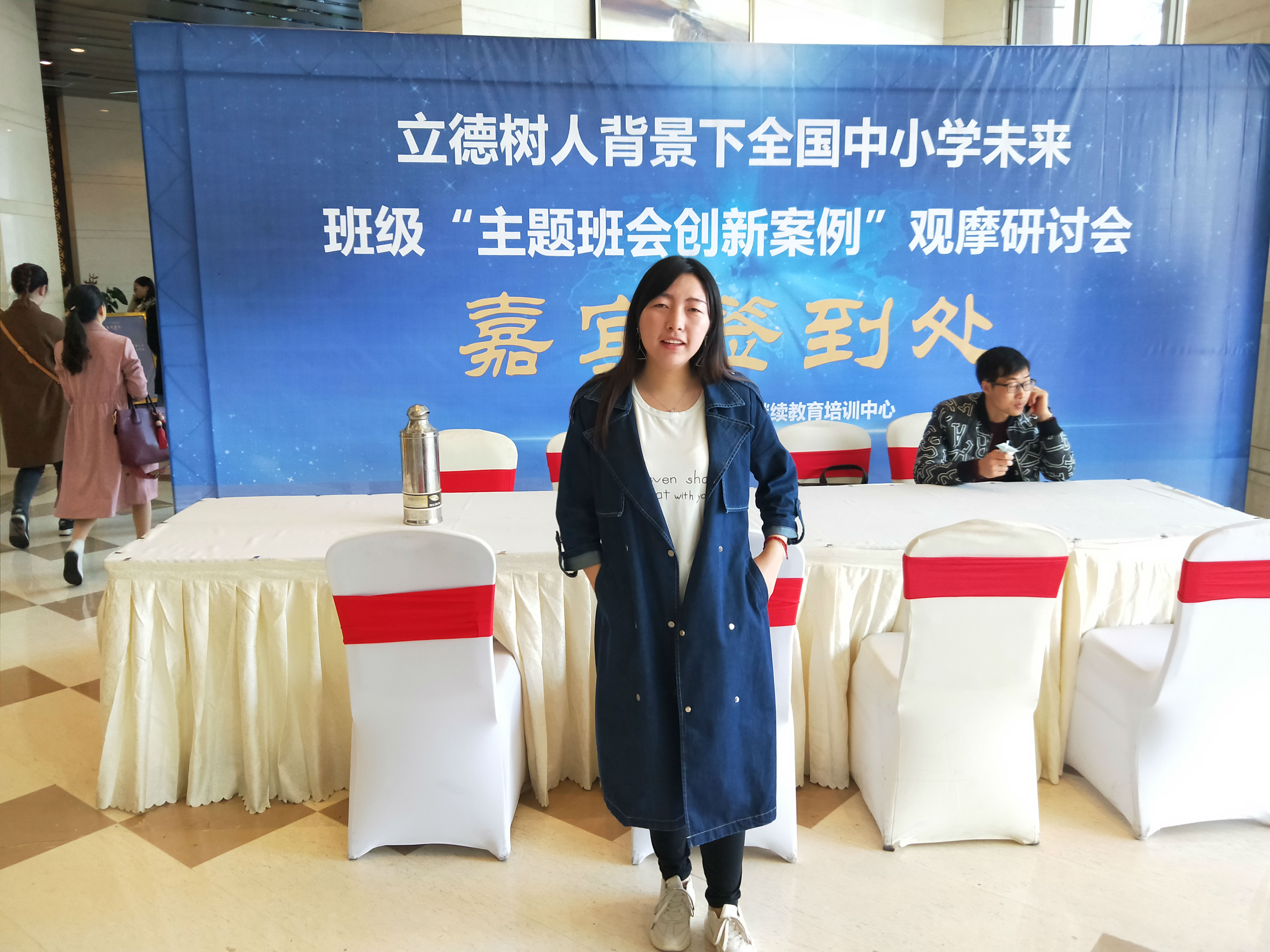 IMG20180325084300.jpg